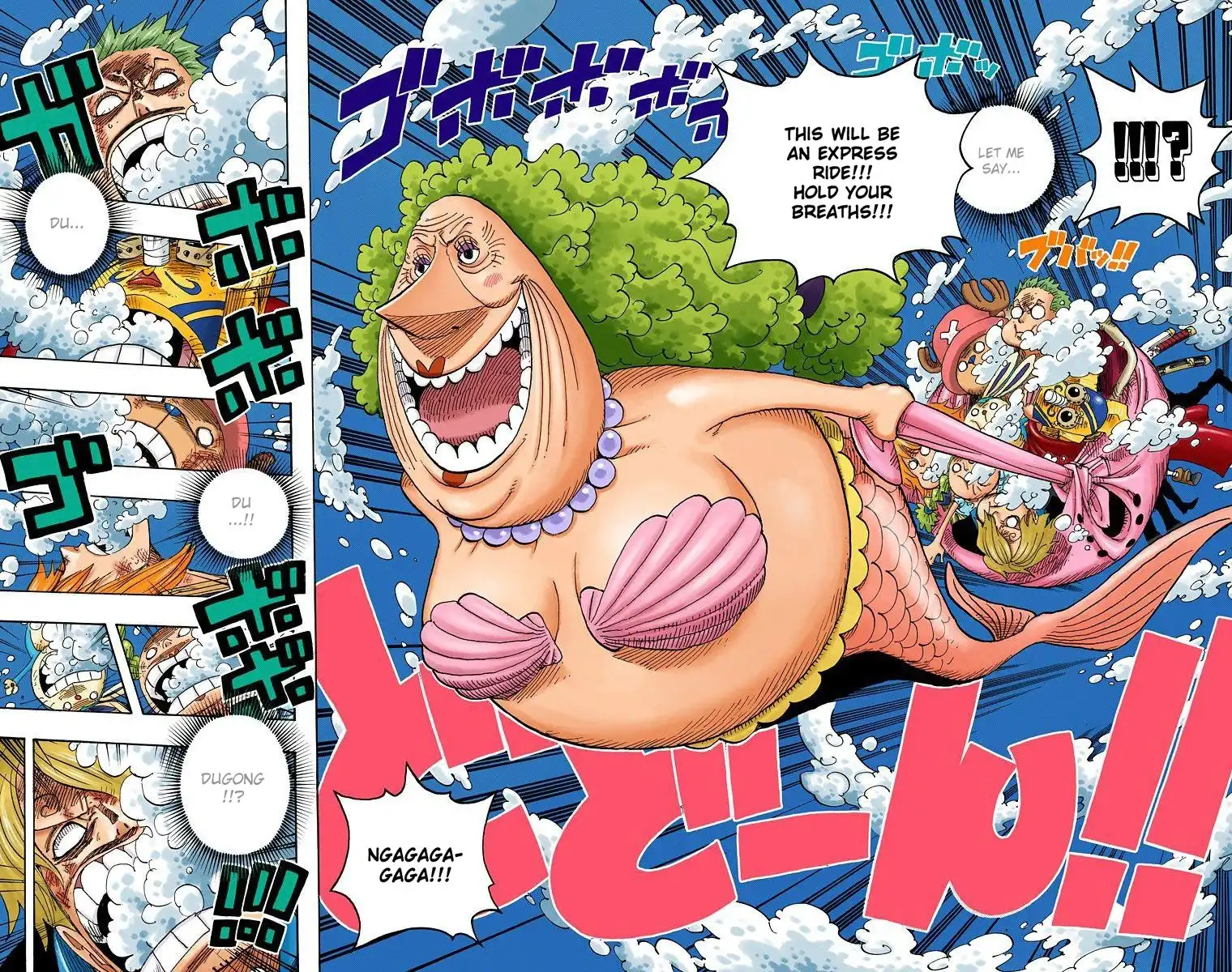 One Piece - Digital Colored Comics Chapter 423 19